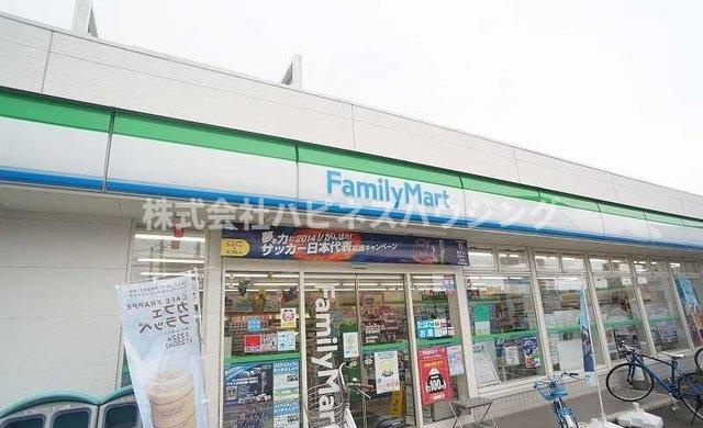 エアリーヒルズⅠの周辺|ファミリーマートまで850m