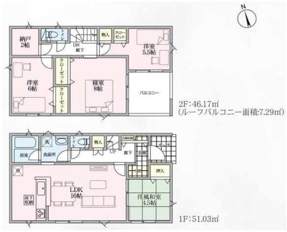 上里町黛第１（全8棟）7号棟