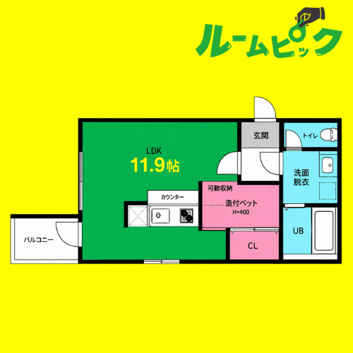 RadIAnce丸の内(レイディエンス丸の内)　名古屋市賃貸　仲介手数料無料の間取り