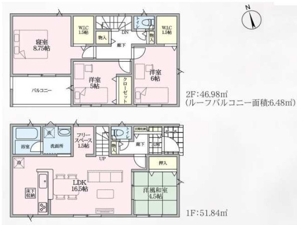 上里町黛第１（全8棟）8号棟