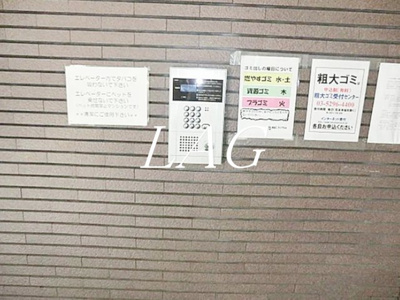 【セキュリティ】 | アージュリブレ東四つ木（旧特優 | オートロックです。