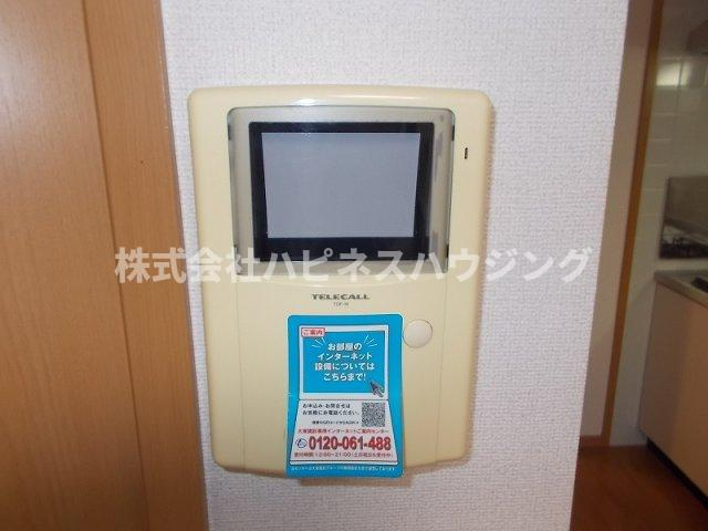 マイルドのセキュリティ