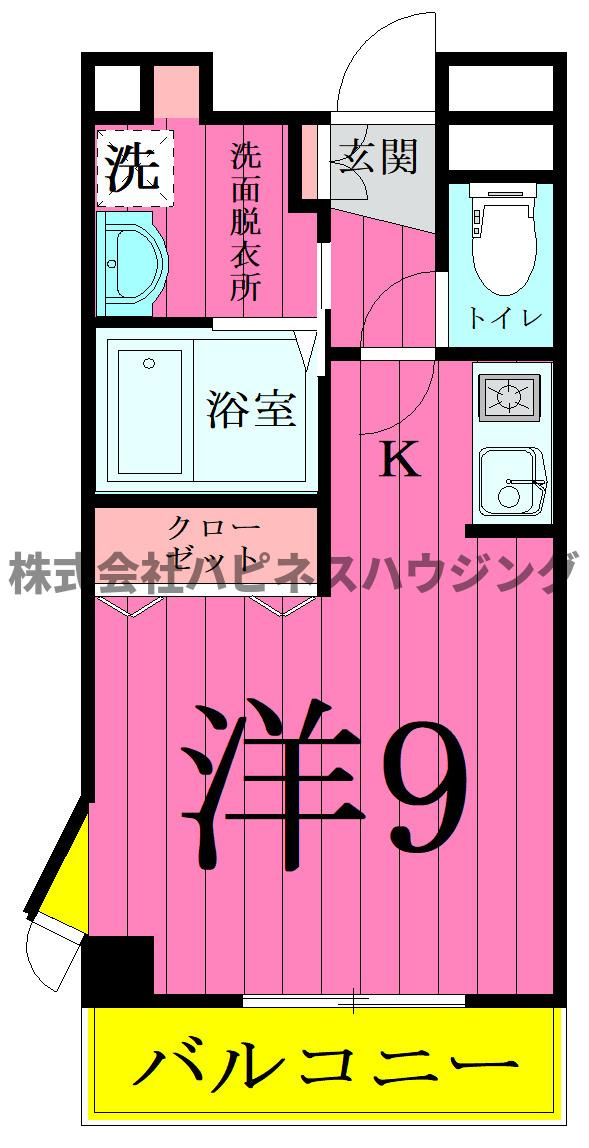 マイルド
