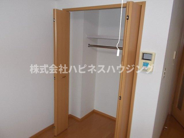 マイルドの収納