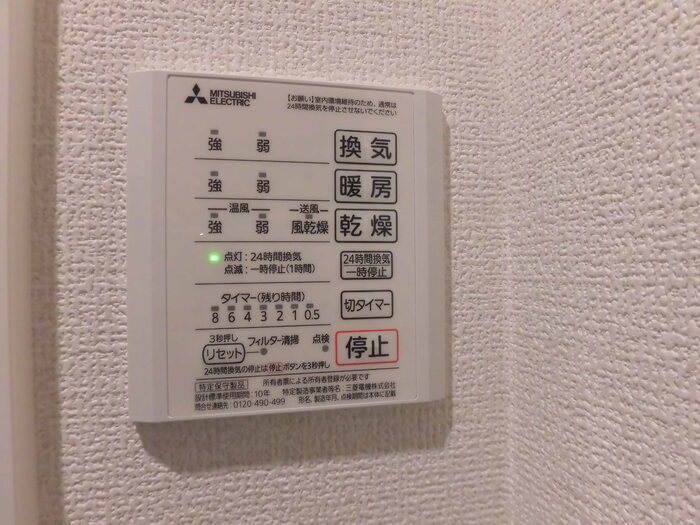 D－ROOM清水新地の設備