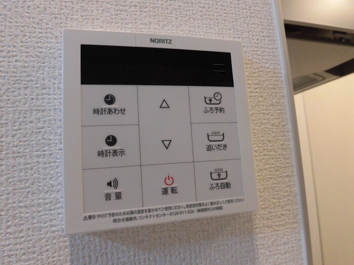 D－ROOM清水新地のその他