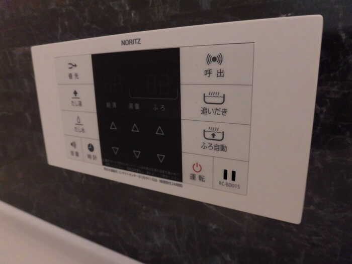 D－ROOM清水新地のその他