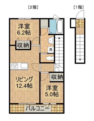 【間取り】 | OTTO
