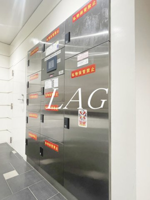 【その他共用部分】 | グランノエル町田エスプレイス | 宅配ボックスです。