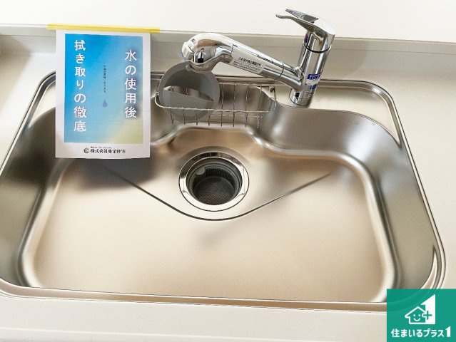 ★10(月)～16(日)現地見学可能！★甲賀市水口町日電　全2邸の設備|洗い物も楽にできる、広々シンク！