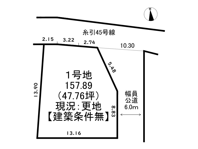 姫路市北原/全4区画