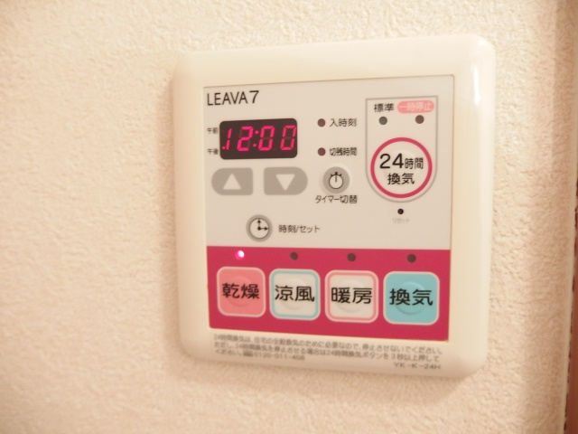 アーバンコートＴ．Ｂのその他