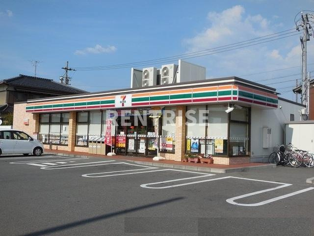 グレイシャス　プラスのその他|その他