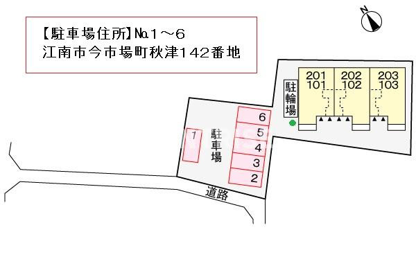 グレイシャス　プラスの駐車場|駐車場