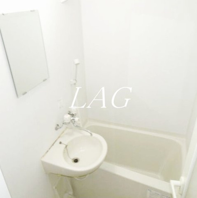 【浴室】 | マハロビル | お風呂です。