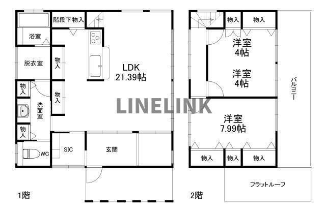 はつが野一丁目戸建の間取り