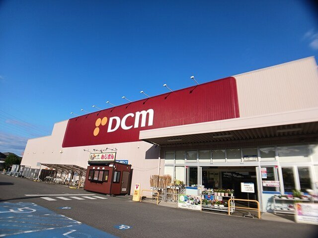 ピーノ　フォリアの周辺|DCM柏の葉公園店まで1300m
