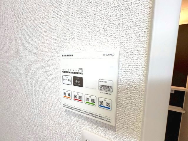 エレガンス藤井寺の設備