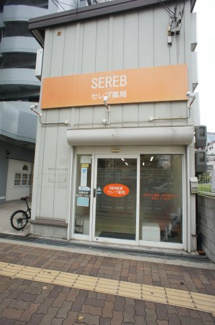 【周辺】 | インペリアルカーサ