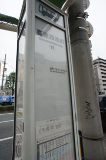 【周辺】 | インペリアルカーサ