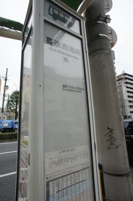 【周辺】 | インペリアルカーサ