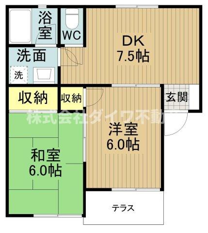池田ハイツ88