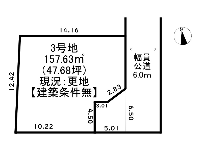 姫路市北原/全4区画