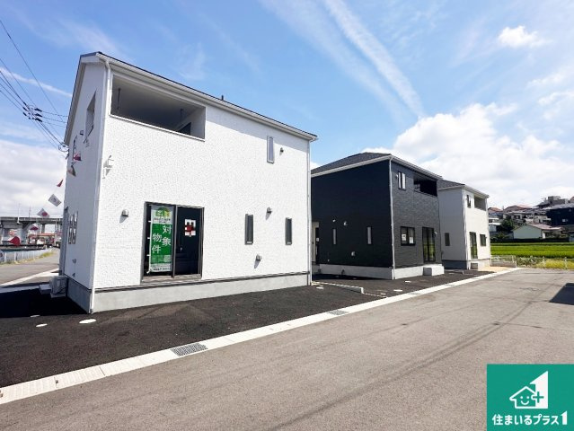 明石市大久保町谷八木　第6期　新築一戸建て