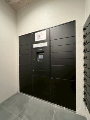 【その他共用部分】 | レジュールアッシュアーバンリッシュ
