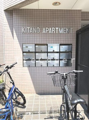 【エントランス】 | キタノアパートメント大久保