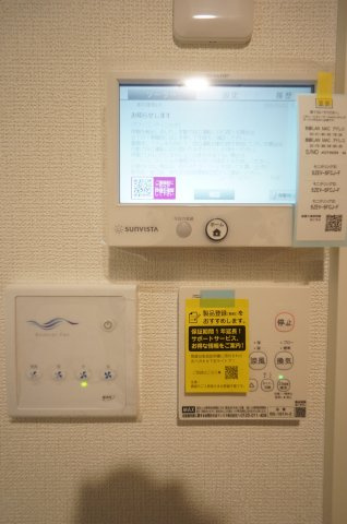 Kolet千葉小深町の設備|物件、駅でお待ち合わせでのご案内歓迎！