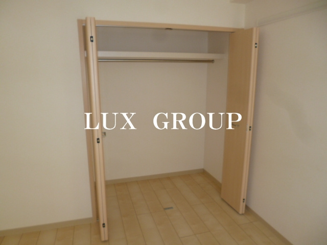 【収納】 | メゾン　ソレイユⅠ