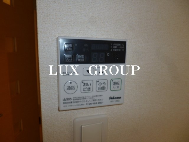 【設備】 | メゾン　ソレイユⅠ