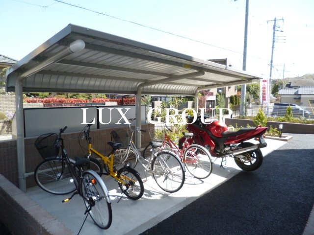 【その他共用部分】 | メゾン　ソレイユⅠ