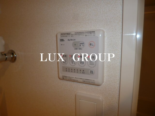 【設備】 | メゾン　ソレイユⅠ