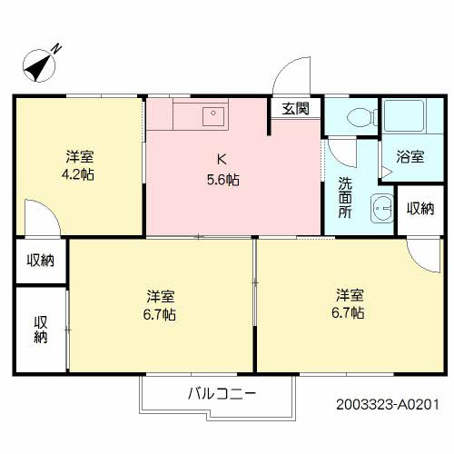 【間取り】 | パークハイツ大貞A