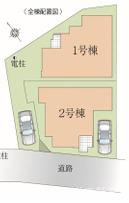 茅ヶ崎市松が丘２丁目　新築戸建　全２棟の区画図|対象2号棟