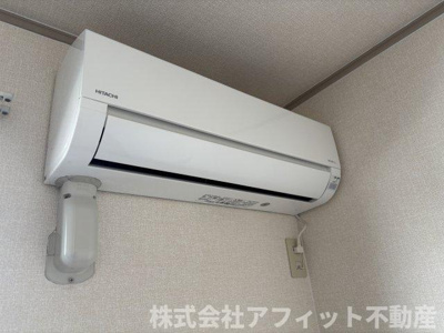 【設備】 | セジュール丹地 | エアコン