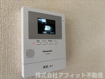 【セキュリティ】 | セジュール丹地 | TV付きインターホン