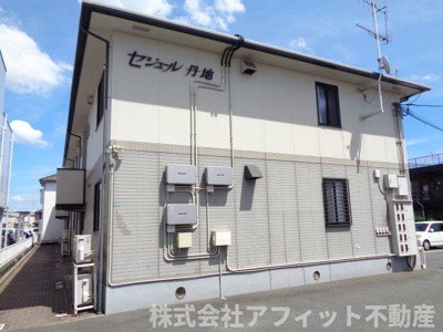【外観】 | セジュール丹地