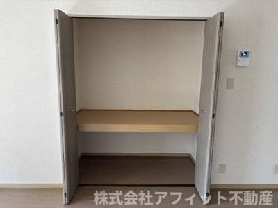 【その他】 | セジュール丹地 | リビング収納