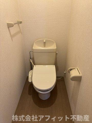 【トイレ】 | セジュール丹地 | 温水洗浄暖房便座