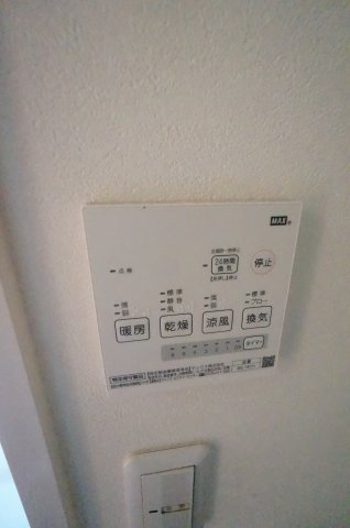 Ohara Houseの設備|詳細、ご不明点等、お気軽にご連絡ください！