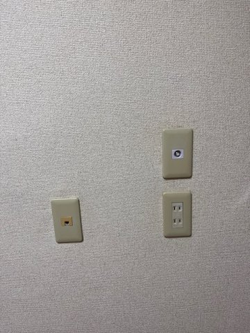 【セキュリティ】