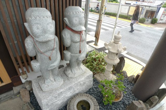 【庭】