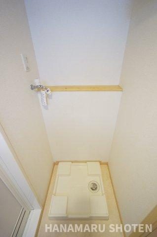 プレシャスの設備|諸条件、交渉などお任せ下さい！