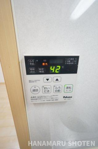 プレシャスの設備|お部屋探しは花まる商店にお任せ下さい！