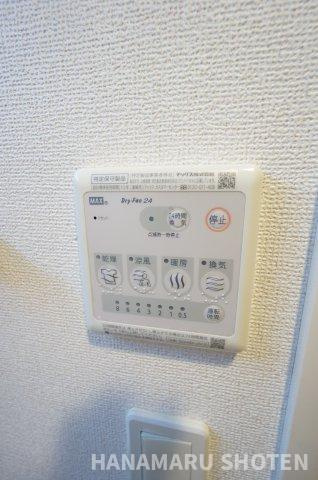 プレシャスの設備|物件、駅でお待ち合わせでのご案内歓迎！
※すべて反転タイプのお写真です