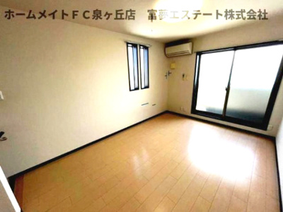 【内装】 | フジパレスサン | ※イメージ　同物件別号室の写真