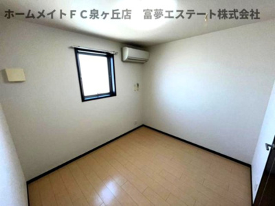 【洋室】 | フジパレスサン | ※イメージ　同物件別号室の写真